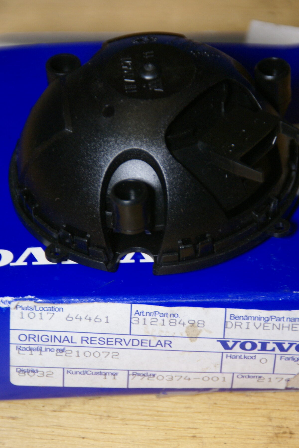 DSC01637 Volvo XC60 spiegelmotor rechts 31218498 NOS