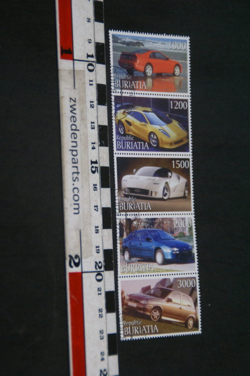DSC02385 autopostzegels serie van 5, Republiek Buratia-51ec21c3