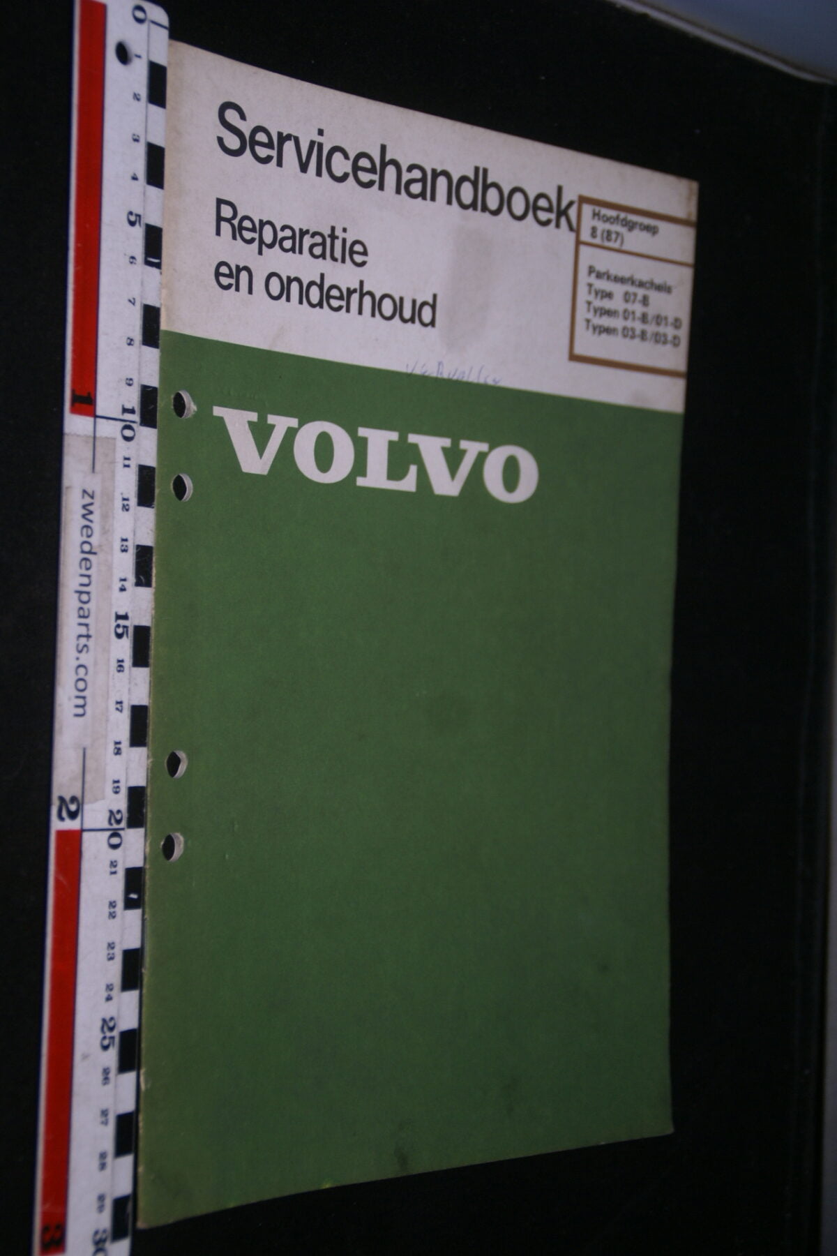 DSC02824 1980 origineel werkplaatsboek 8(87) Volvo parkeerkachel, 1 van 800, nr TP 30207-1-fc9fec0c