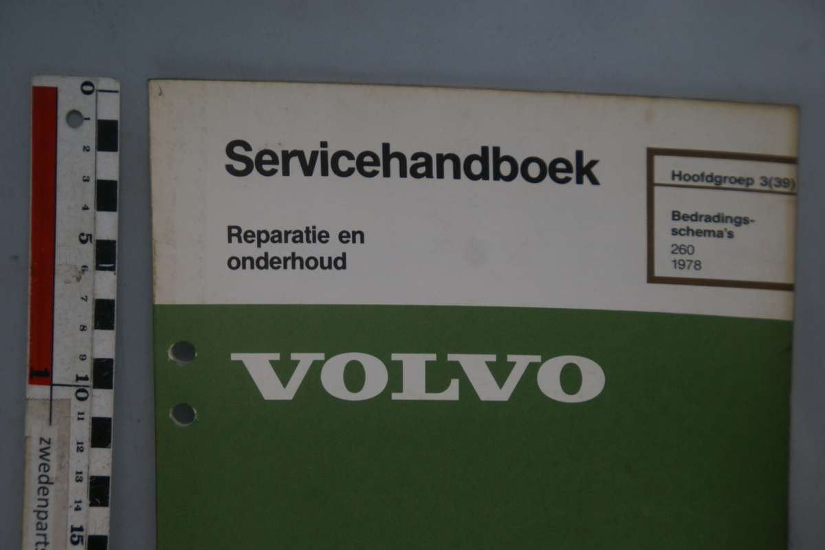 DSC06133 1978  servicehandboek bedradingsschema 3(39), origineel Volvo 260, 1 van 500 nr TP12197